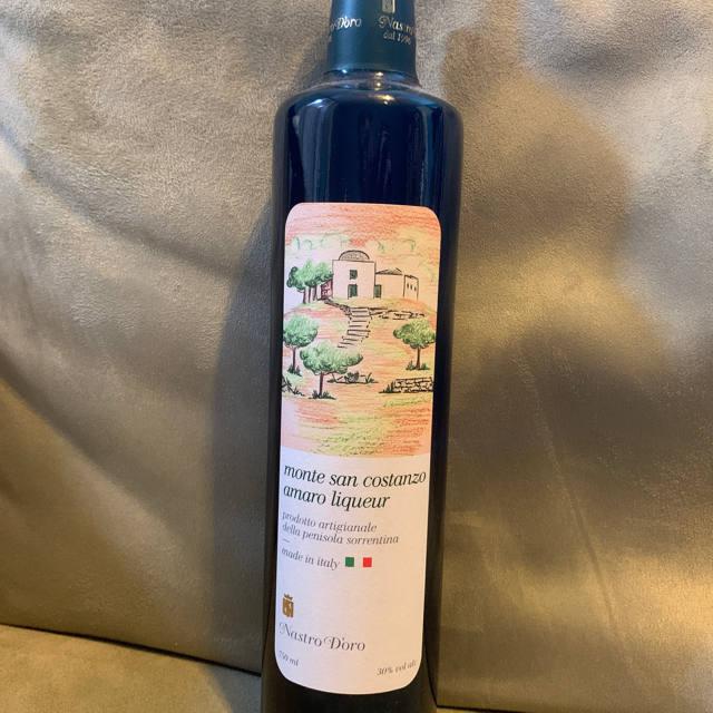 Nastro D'Oro Arvero Campania Amaro