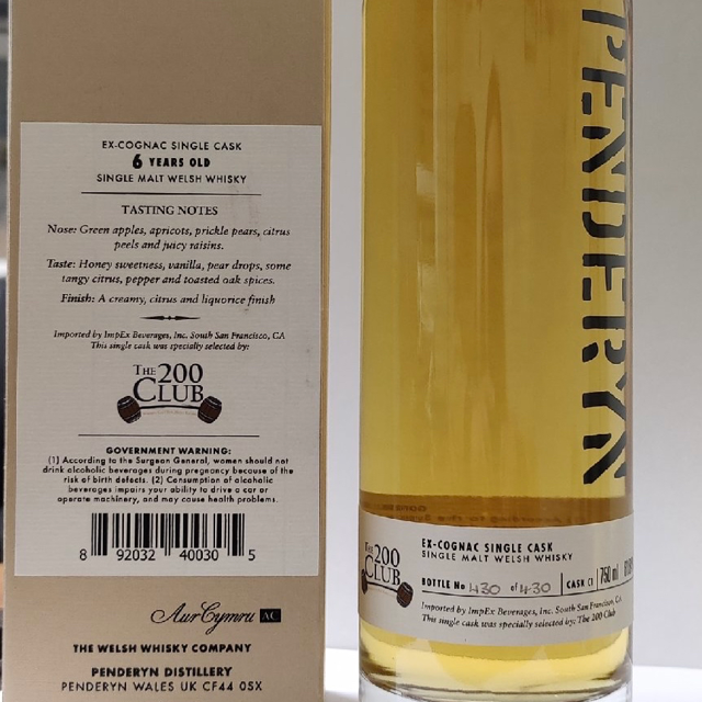 Penderyn Ex-Cognac Single Cask, Aged 6 Years, Single Malt Welsh Whiskey