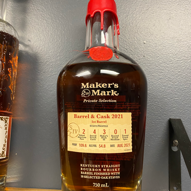 Maker's Mark Private Selection, Barrel & Cask 2021