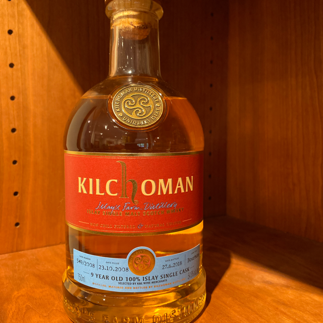 Kilchoman 100% Islay 9YR 2018 Cask 549 K&L Exclusive