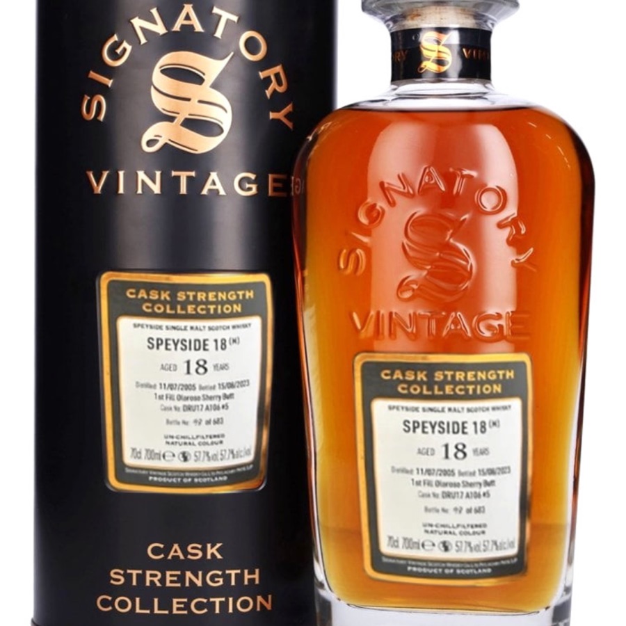 Speyside 18 (M) 2005 (Signatory Vintage)
