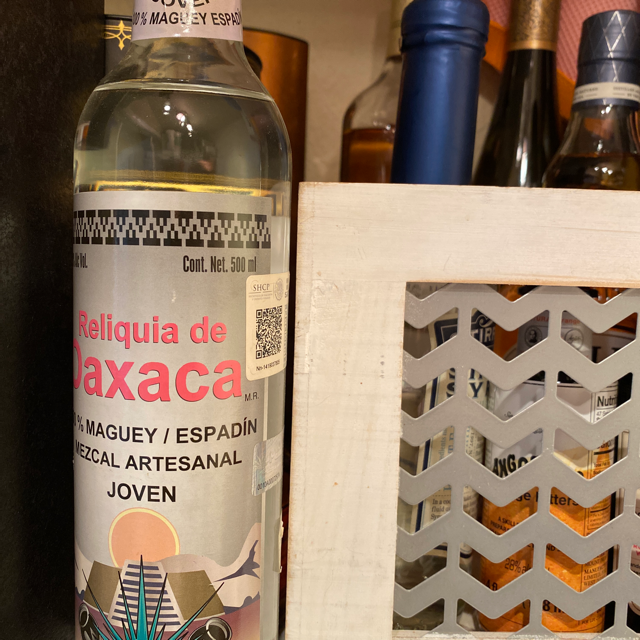 Reliquia de Oaxaca