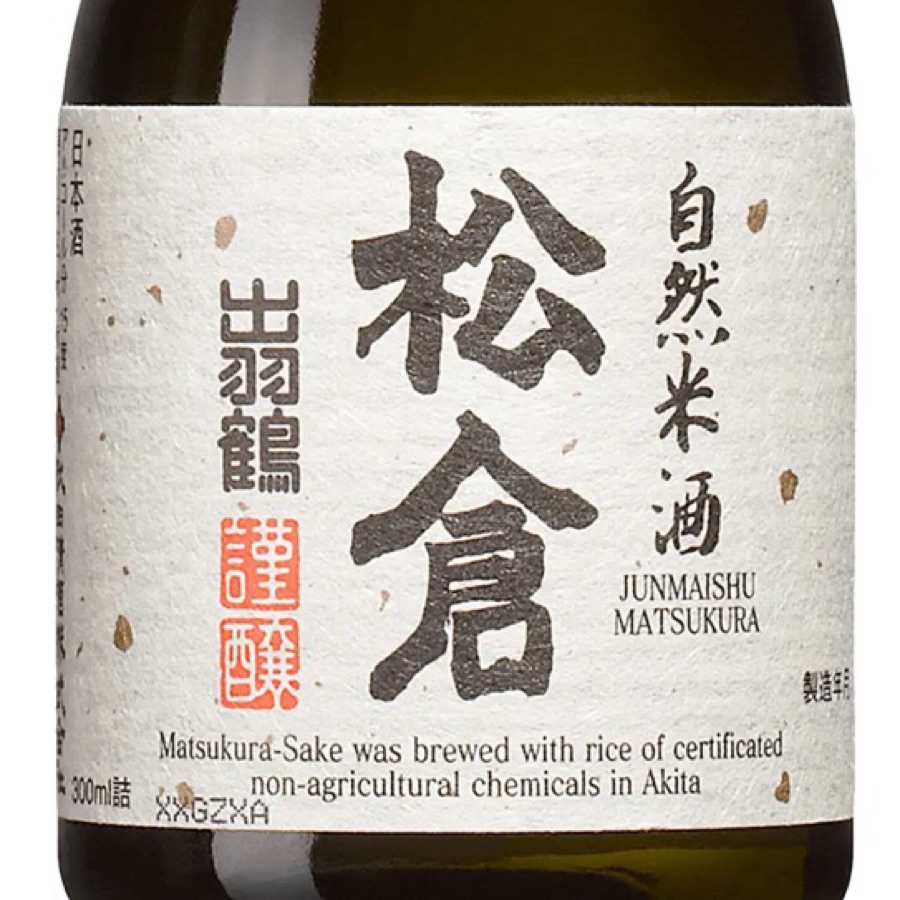 Matsukura Junmai