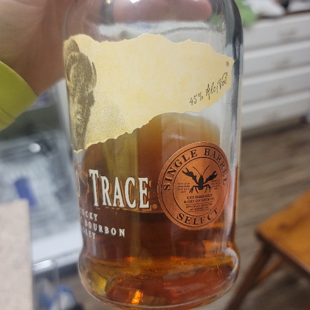 Buffalo Trace Single Barrel (Neighborhood Walmart Louisiana pick)