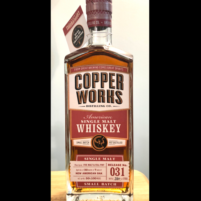 Copperworks American Single Malt (Release No. 031)