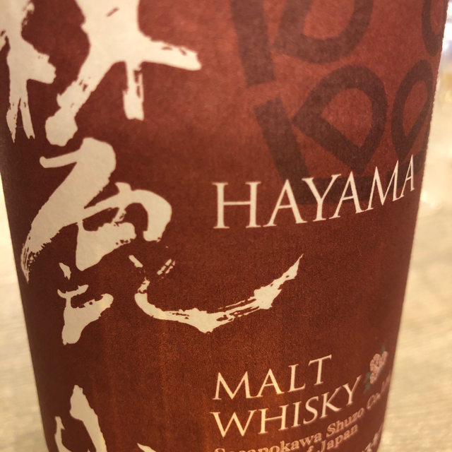Hayama malt whisky