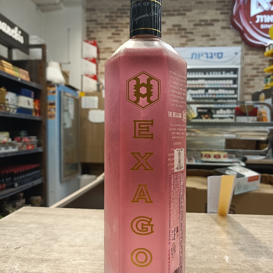 Hexagon - Bubblegum Flavoured Vodka