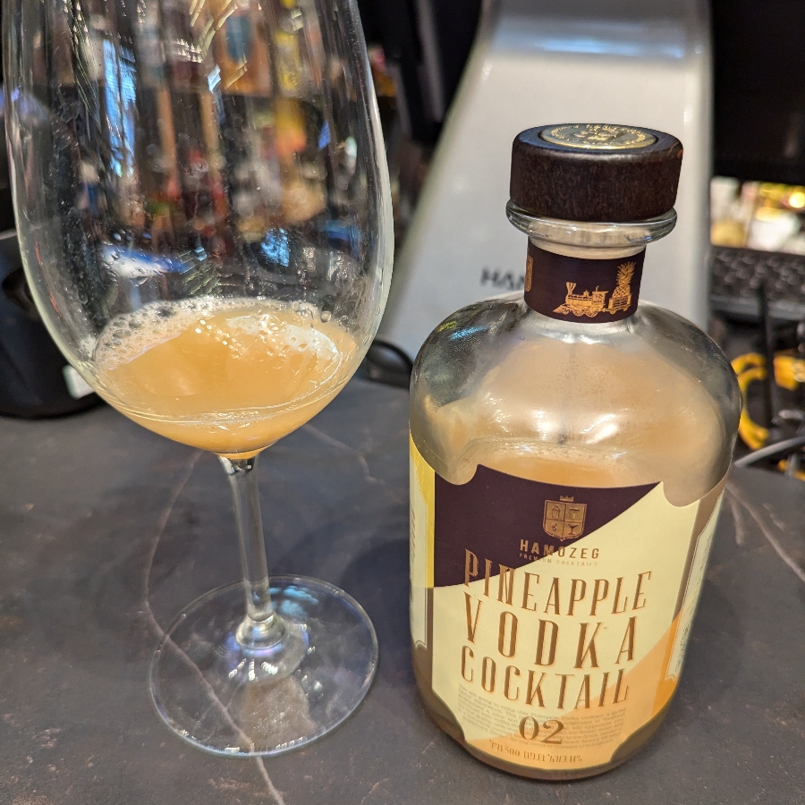 Hamozeg - Pineapple Vodka Cocktail