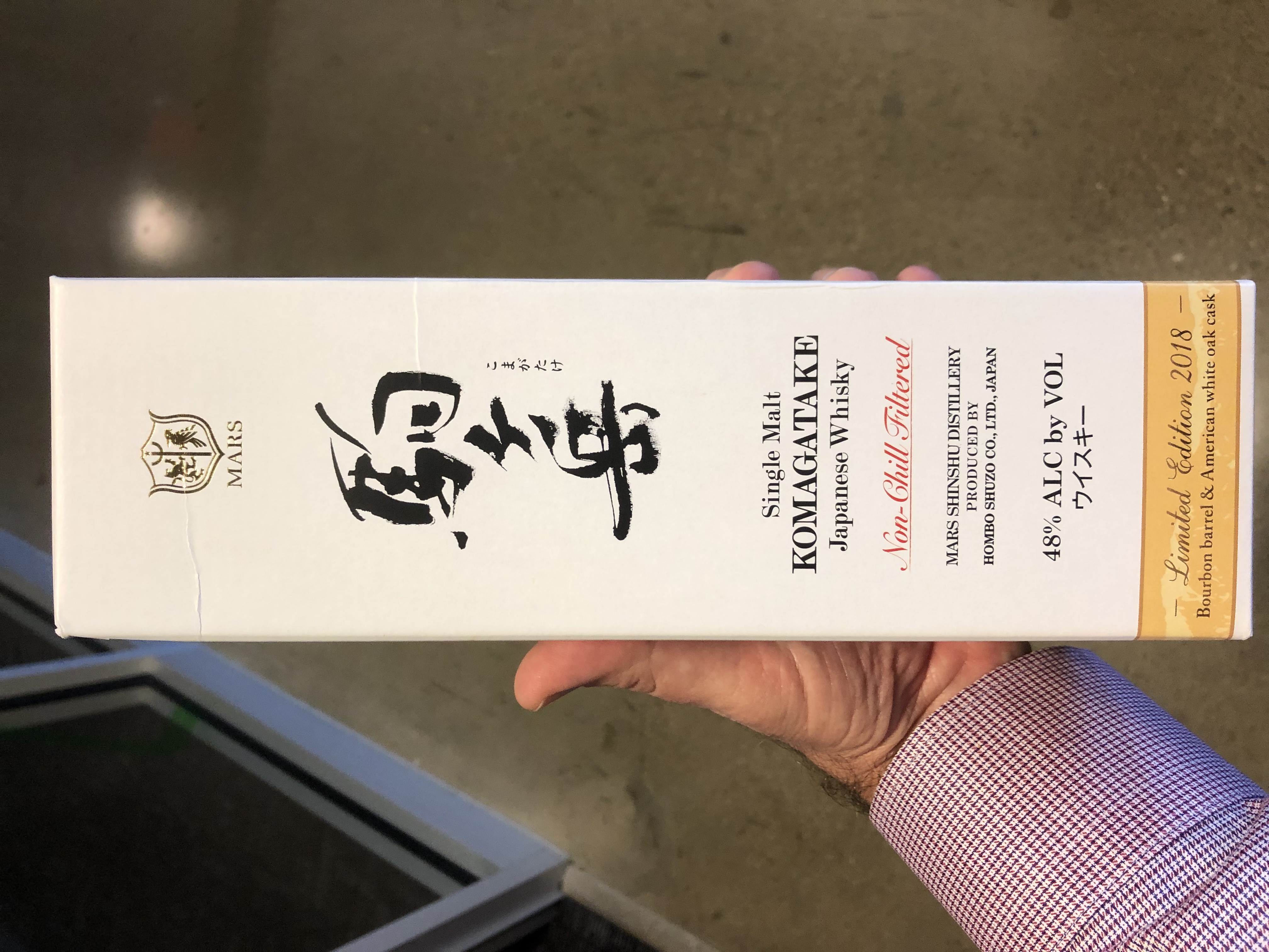 Mars Komagatake Single Malt Limited Edition 2018