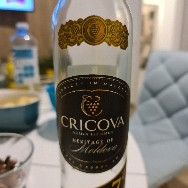 Cricova Divin 7