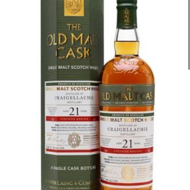 Craigellachie 21 Year Old - Old Malt Cask
