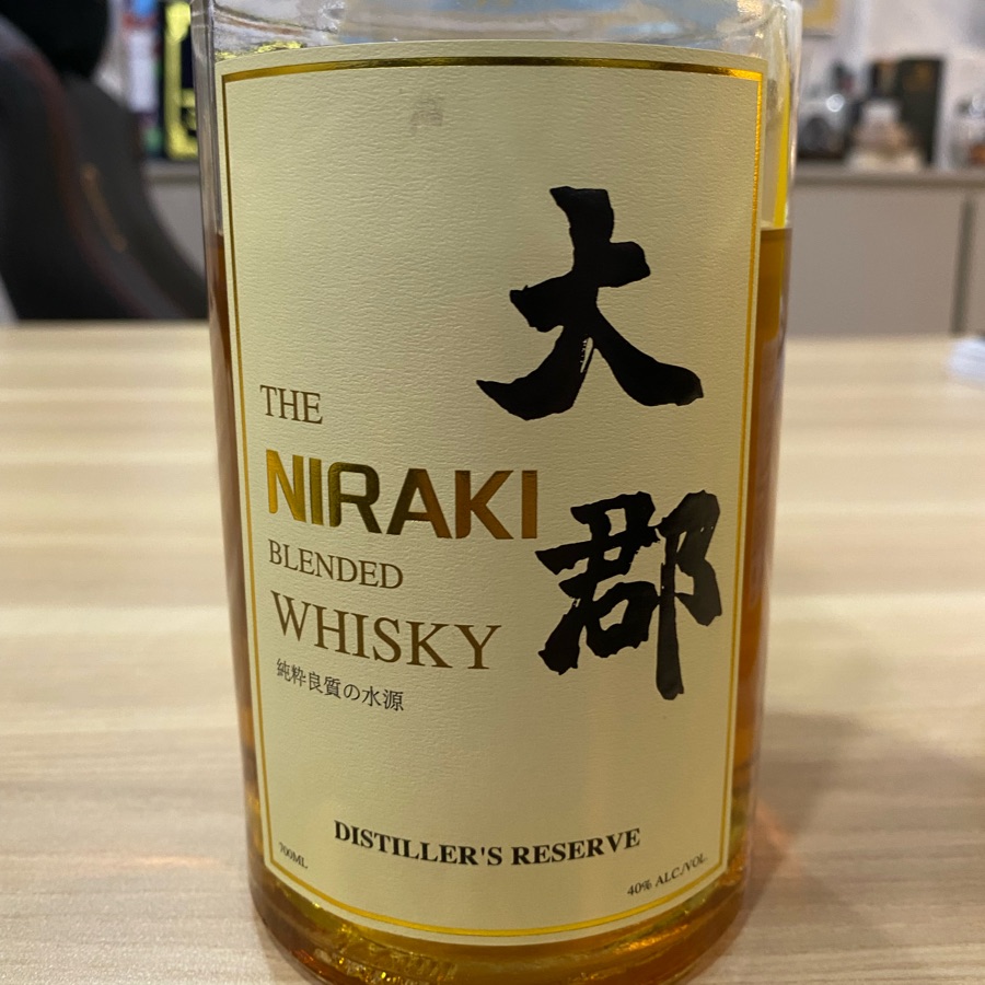 The Niraki