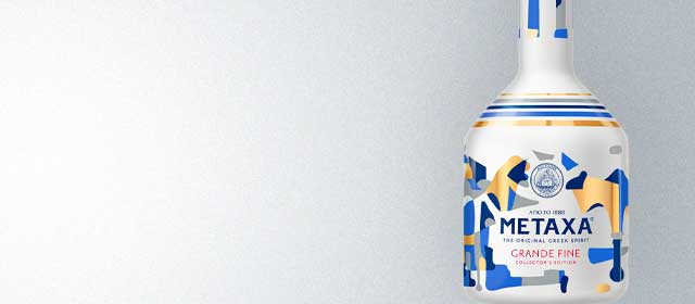 Metaxa Grande Fine