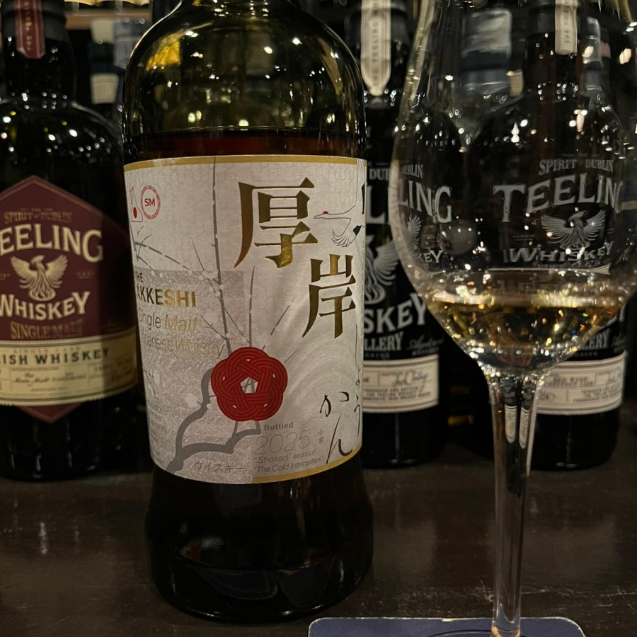 Akkeshi Single Malt Japanese Whisky "Shoukan"