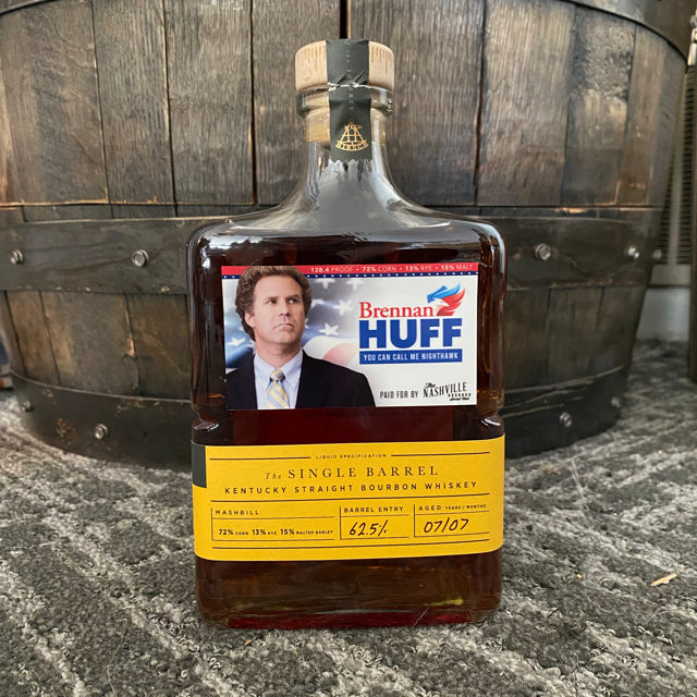Hirsch Single Barrel Bourbon (NBSC Nighthawk)