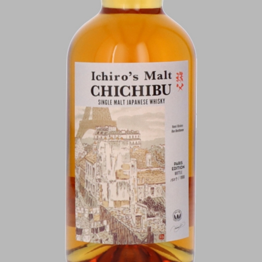 Chichibu Paris Edition 2022