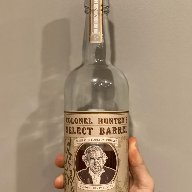 Colonel Hunter's Select Barrel Release No. 2