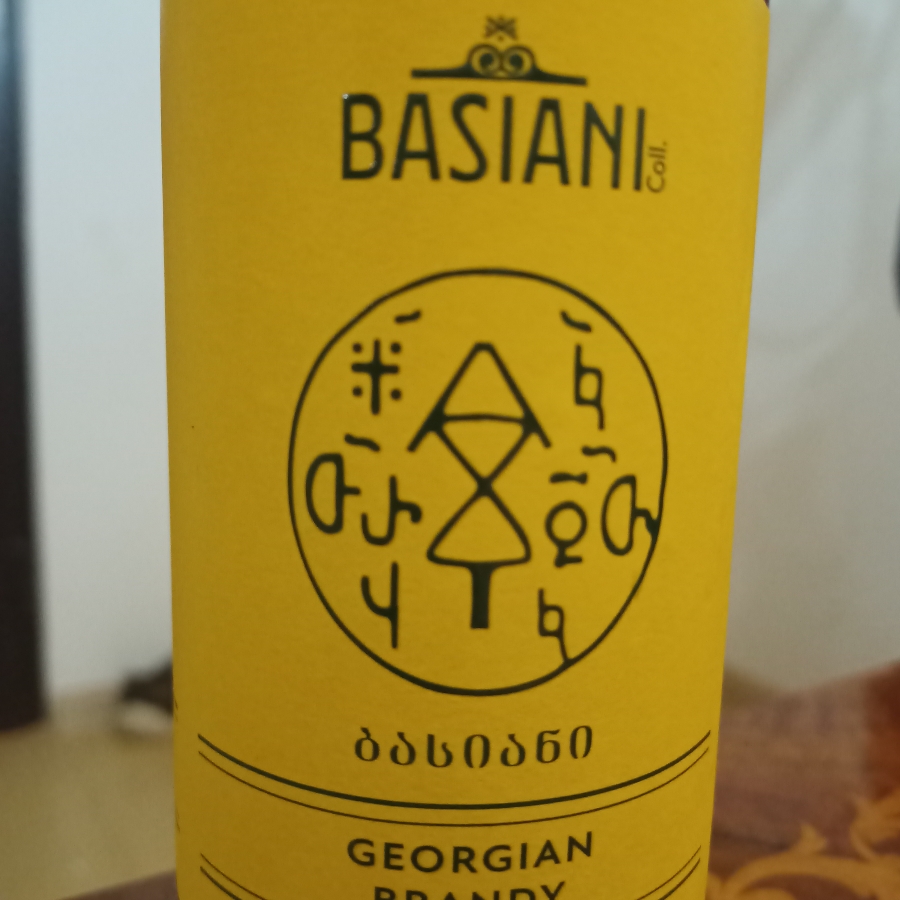 Basiani