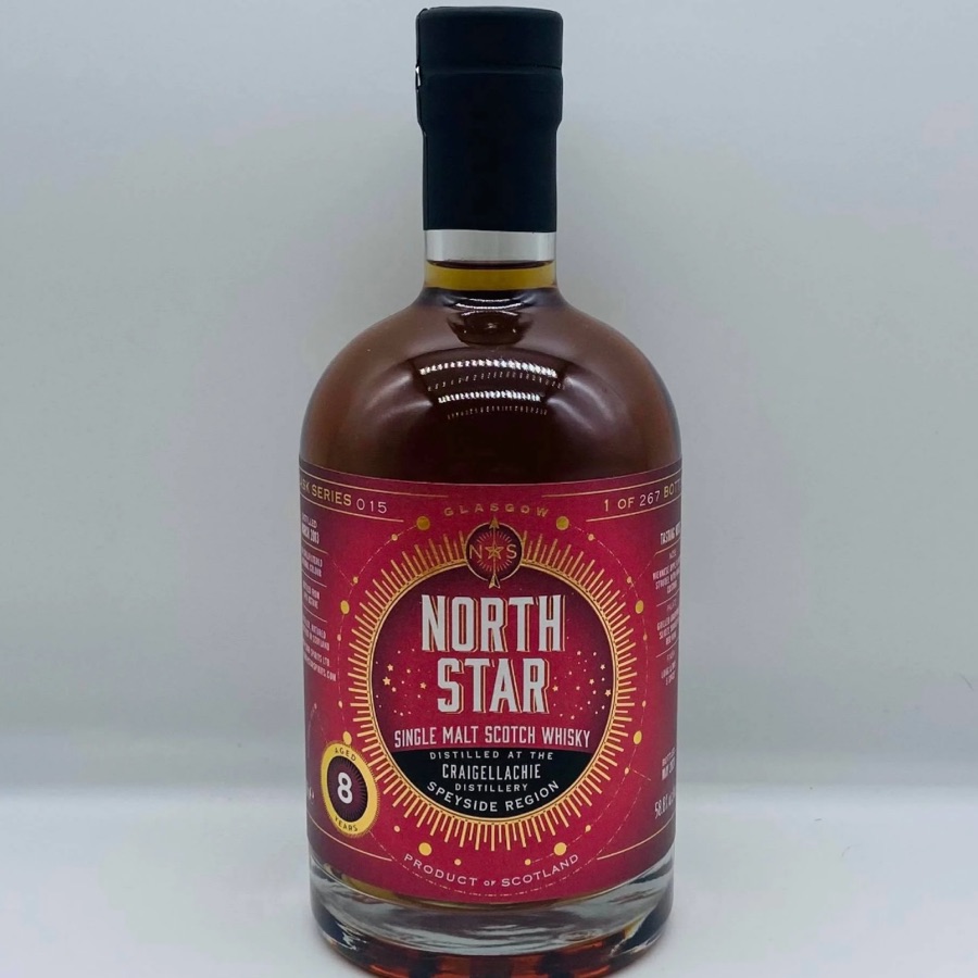 Craigellachie 2013 8 Year Old (North Star Spirits)