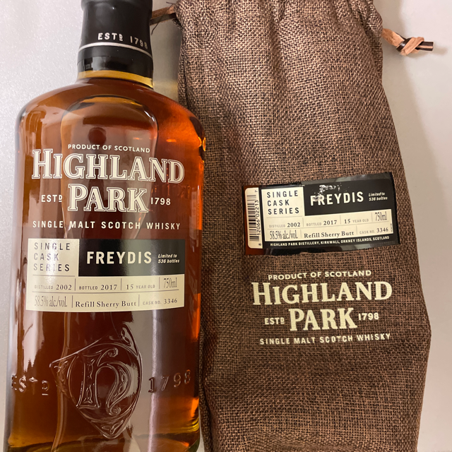 Highland Park Single Cask Series Freydis