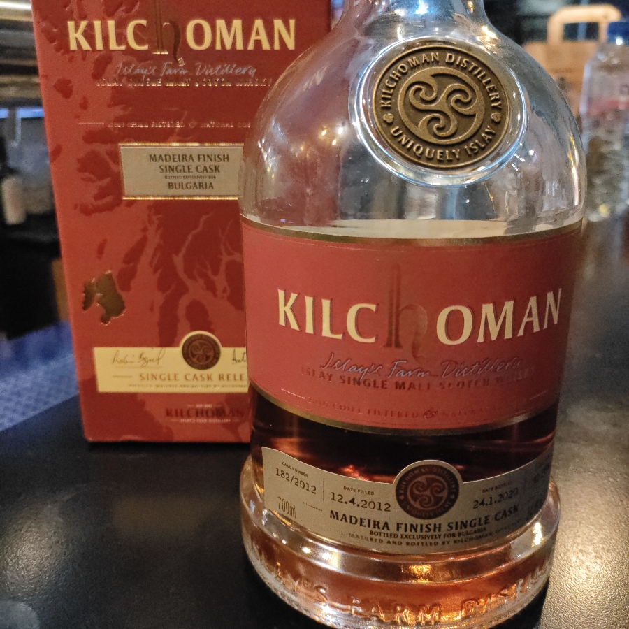 Kilchoman Madeira Single Cask Bulgaria 2020