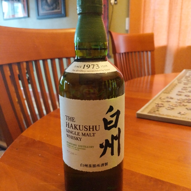 The Hakushu Single Malt