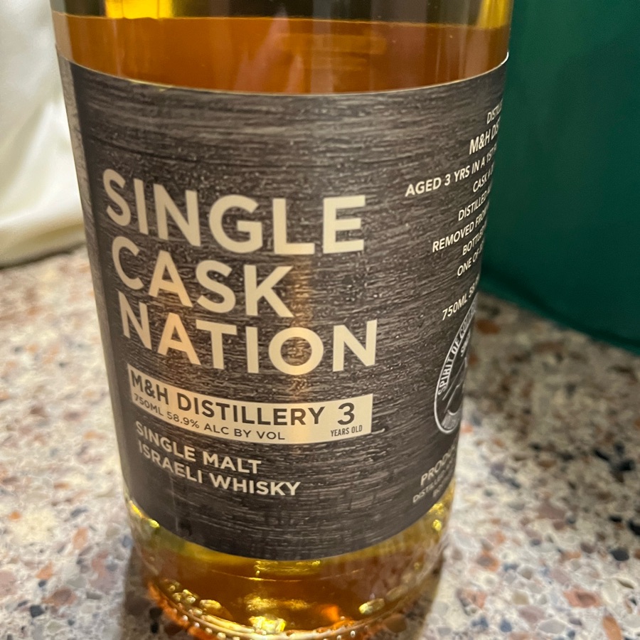 M&H 2017 3 Years (Single Cask Nation)