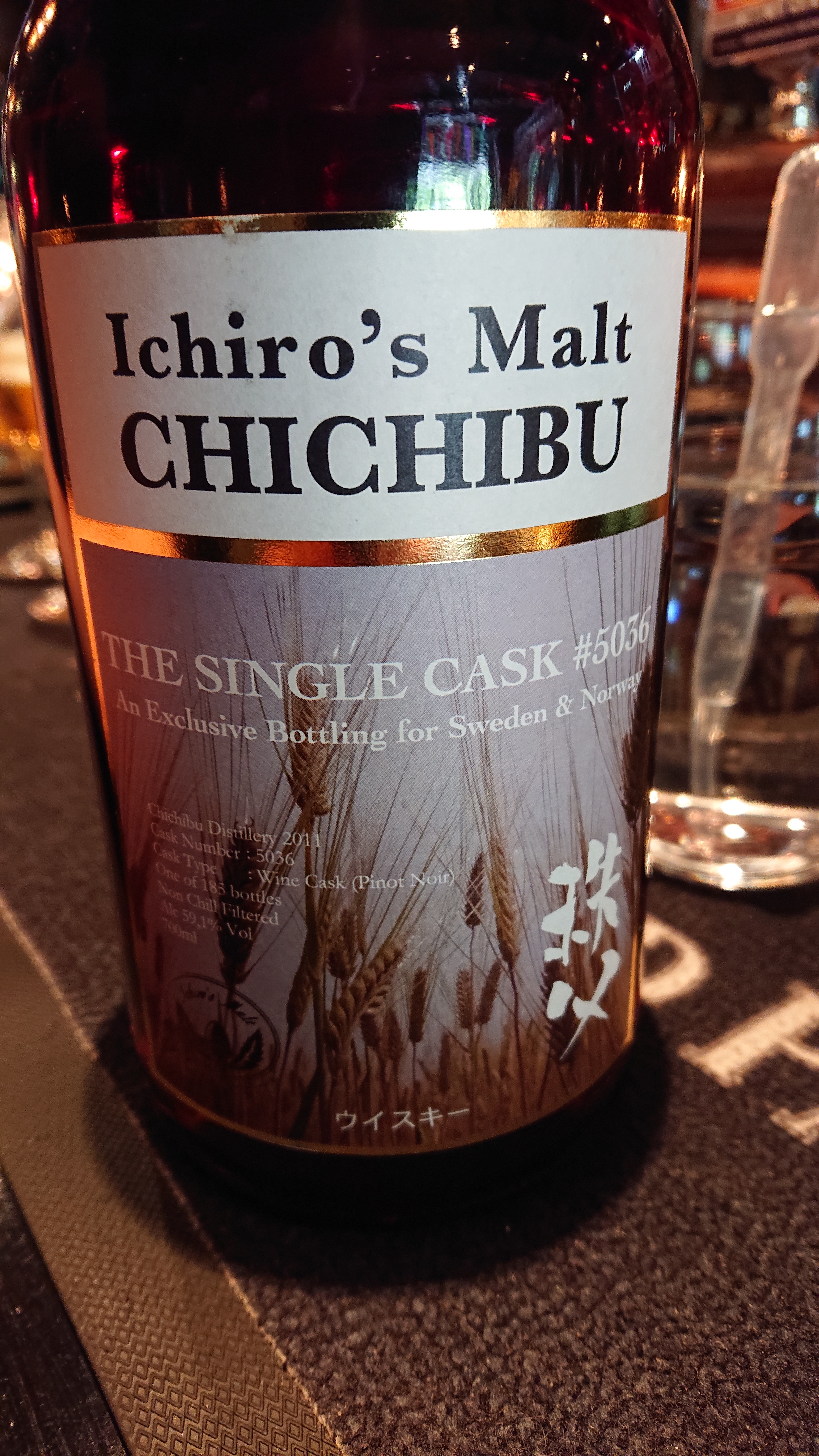 Ichiro's Malt Chichibu The Single Cask #5036