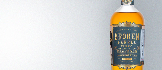Broken Barrel Whiskey Single Oak Series: Mizunara