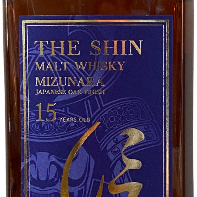 SHIN 15 Year Mizunara Oak Finish