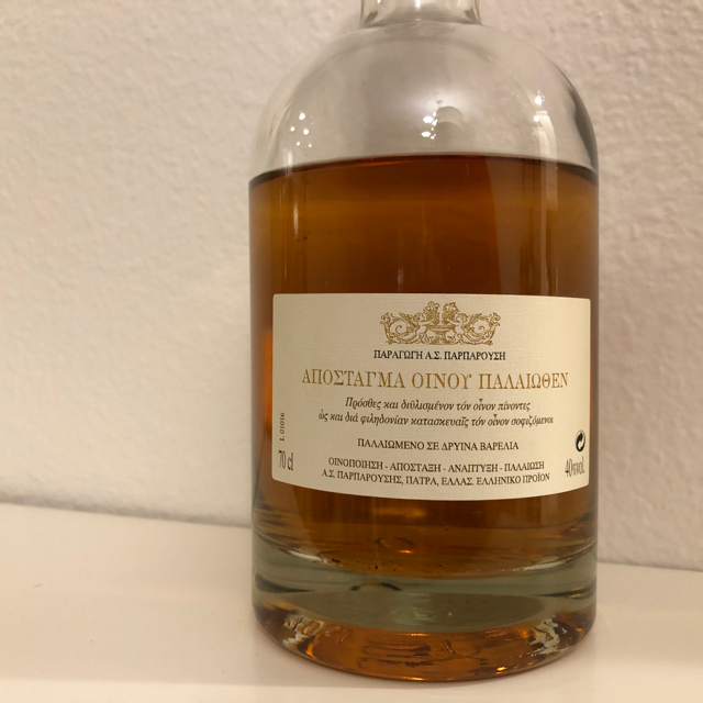 Α.Σ. ΠΑΡΠΑΡΟΥΣΗ ΑΠΟΣΤΑΓΜΑ ΟΙΝΟΥ ΠΑΛΑΙΩΘΕΝ Barrel Aged Grappa