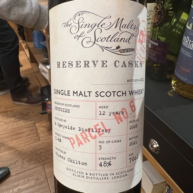 A Speyside Distillery 13 Year Old Parcel 6