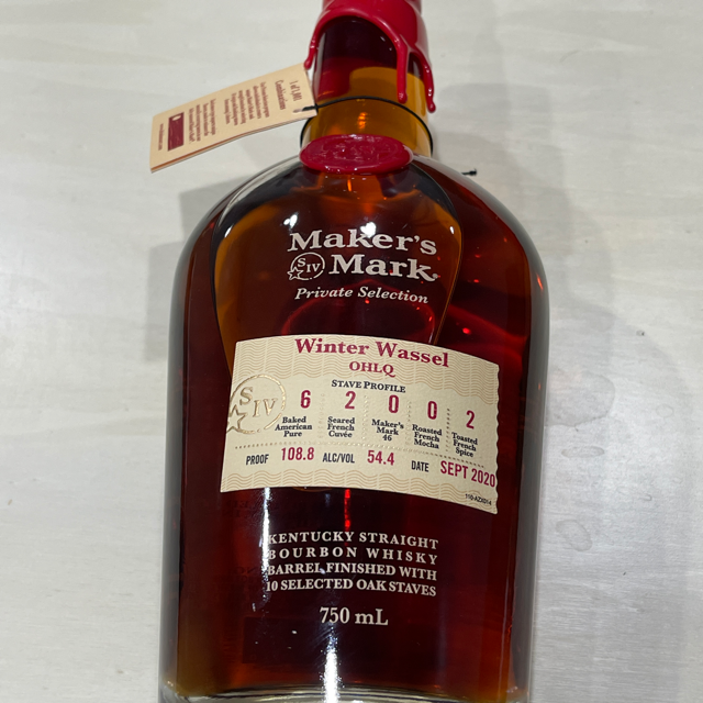 Makers Mark Private Selection Winter Wassel
