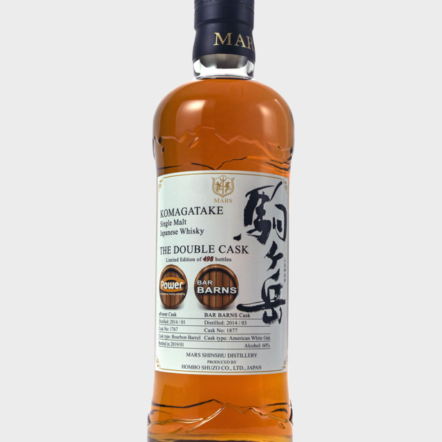 Mars Double Cask Komagatake 2019