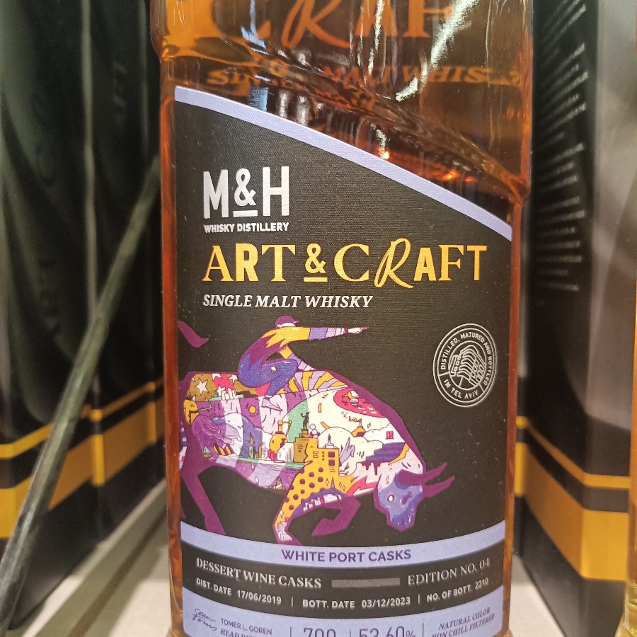 Milk and Honey (M&H) - Art&Craft - White Port