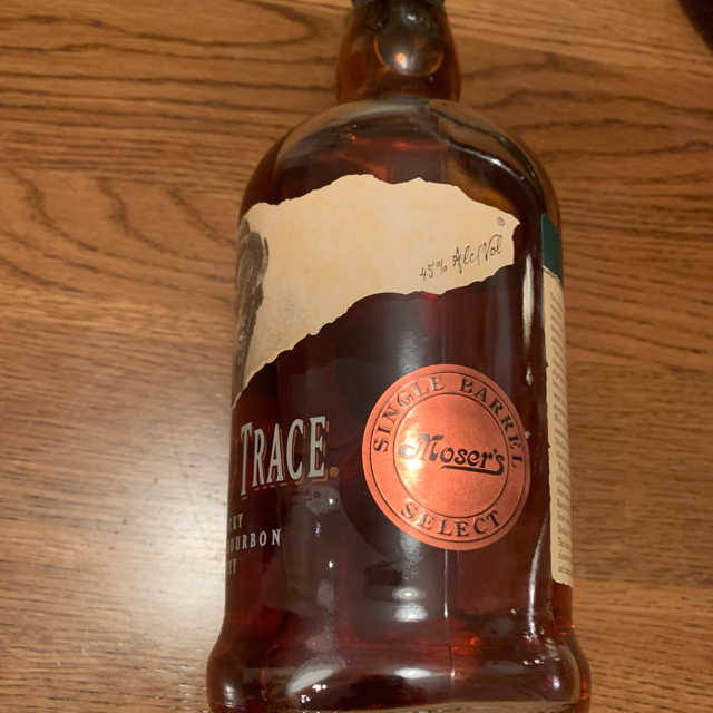 Buffalo Trace Single Barrel Select (Moser's 2020)
