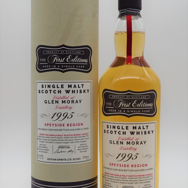 First Editions Glen Moray 1995/2016