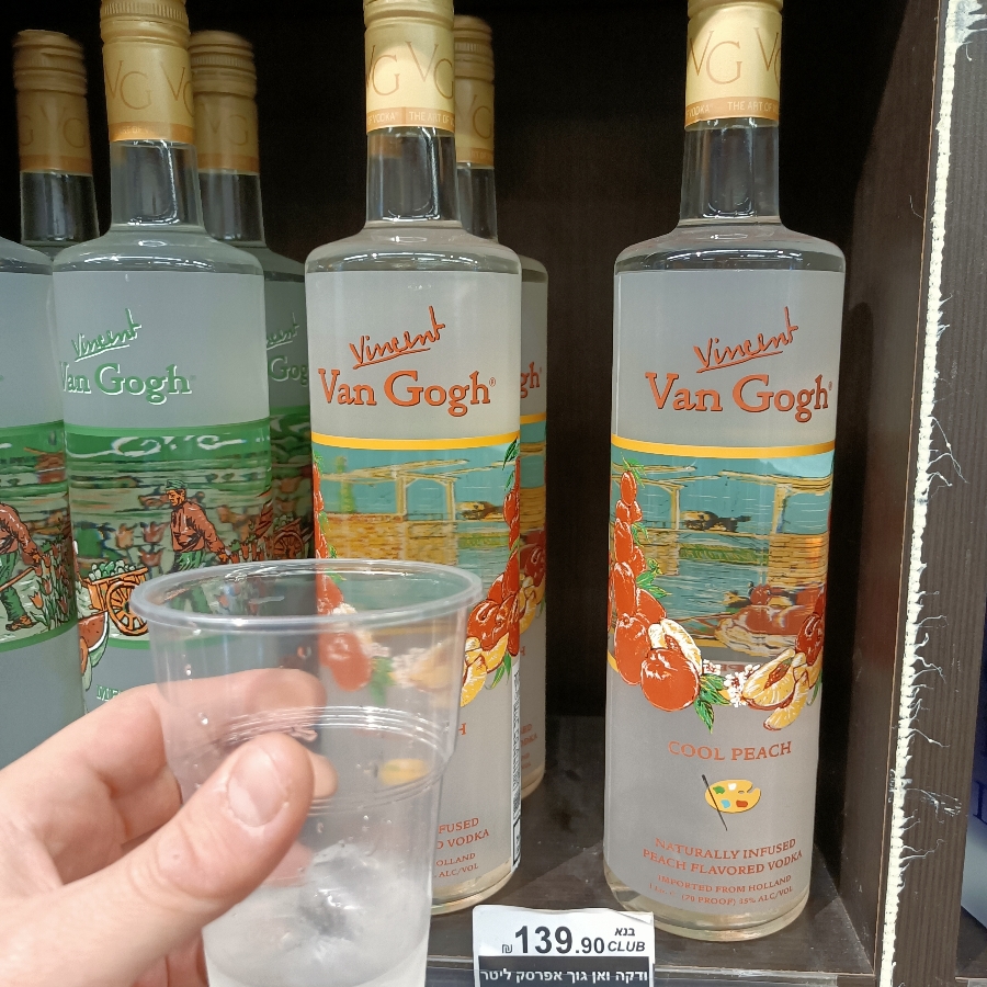 Van Gogh Cool Peach