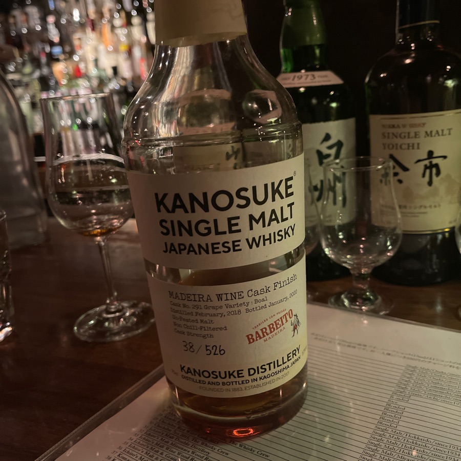 Kanksuke Barbeito Madeira Cask 3yo 2018
