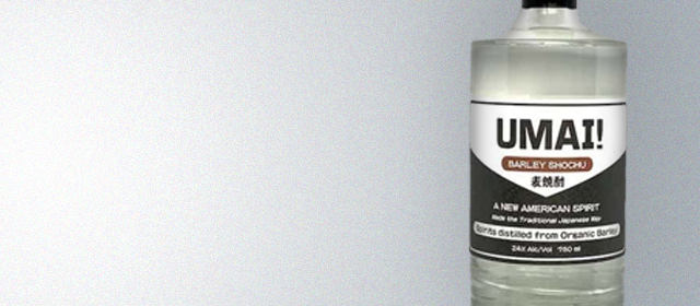 UMAI! Barley Shochu