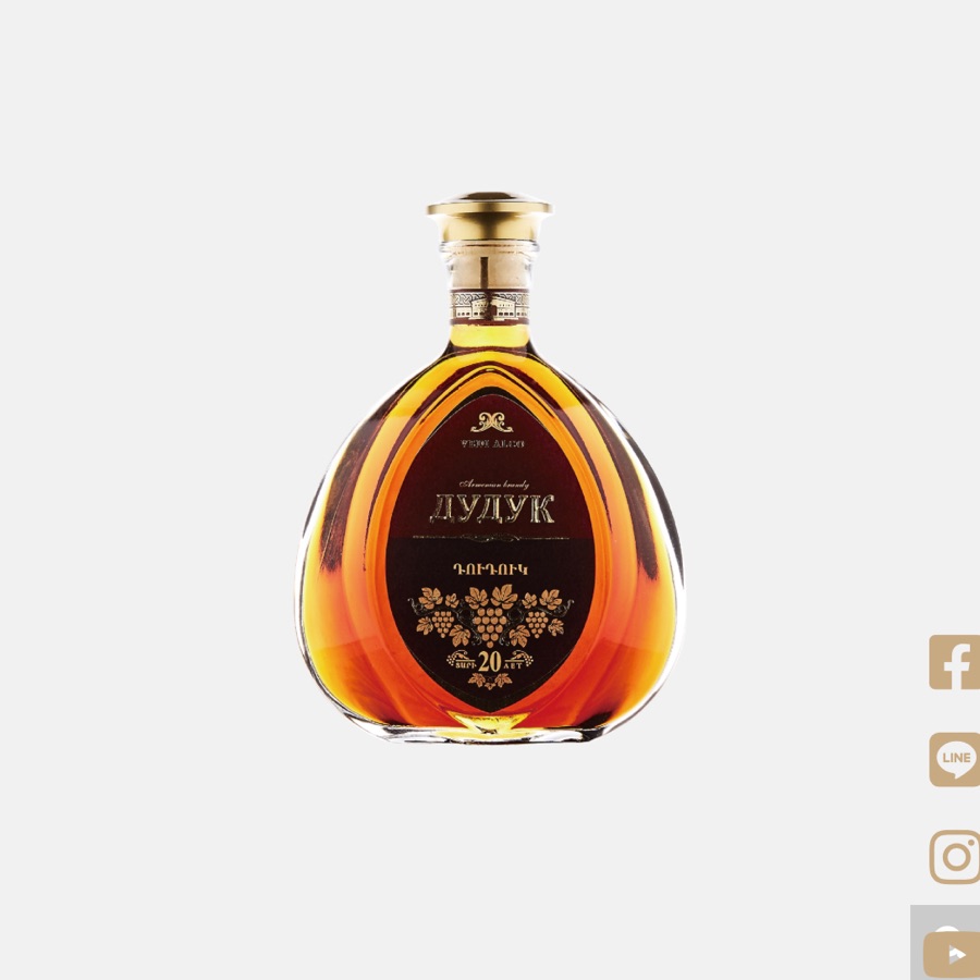 DUDUK Armenian Brandy 20 years old