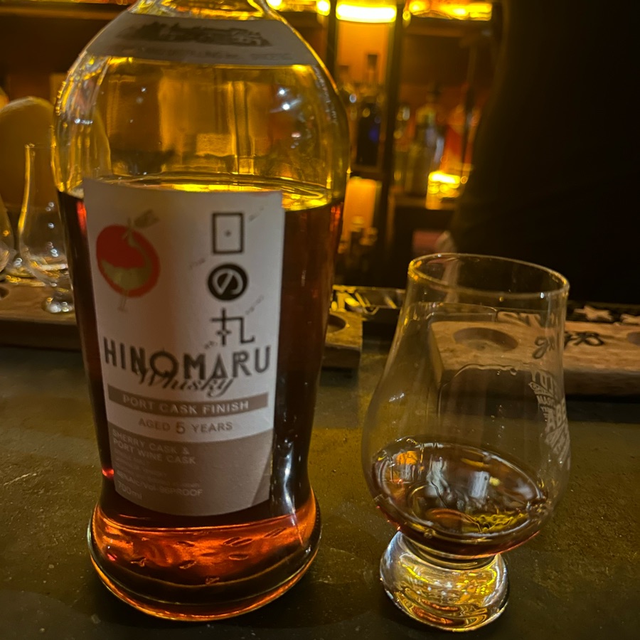 Hinomaru 5 Year Port Cask Finish