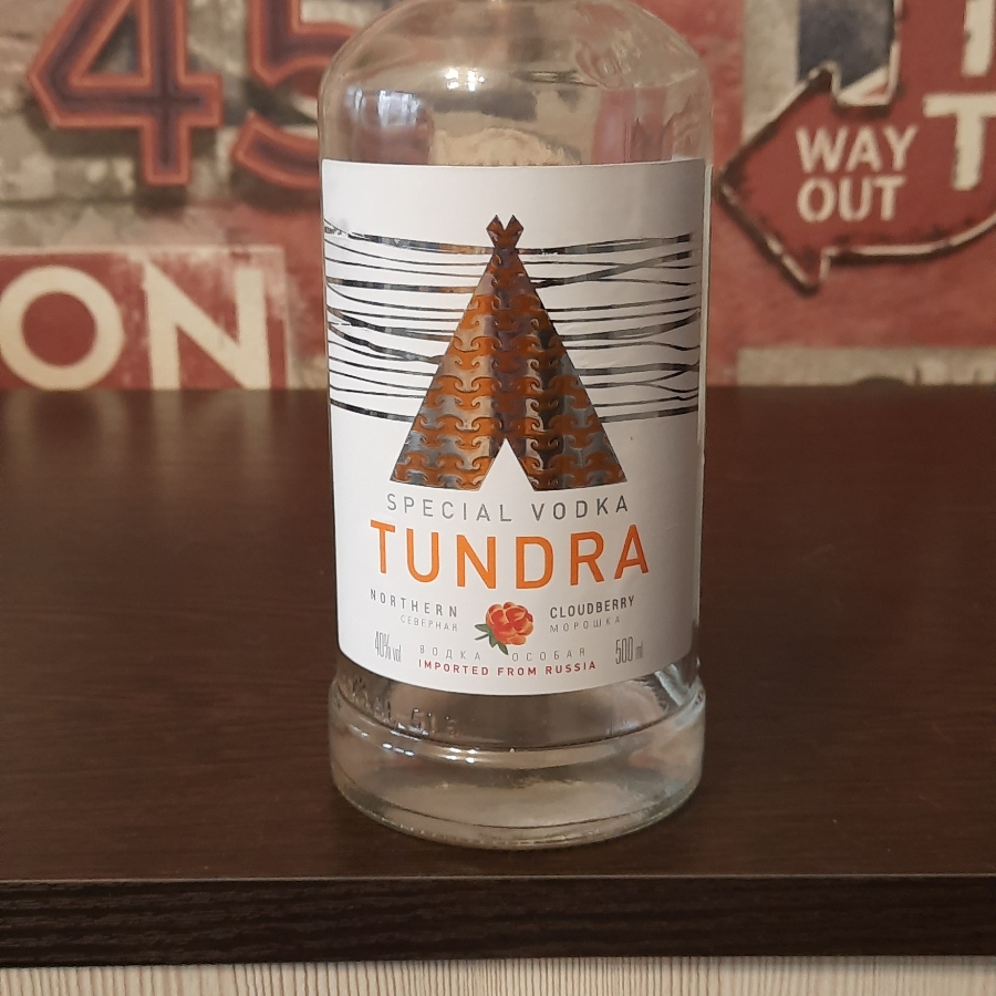 Tundra  cloudberry