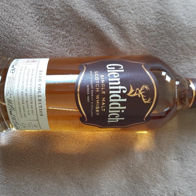 glenfiddich rare collection vintage 1992 cask #8387