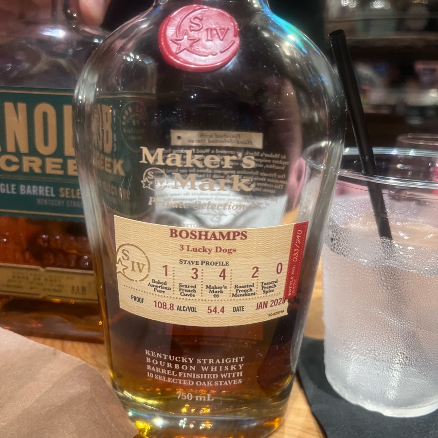 Maker's Mark Boshamps 3 Lucky Dogs