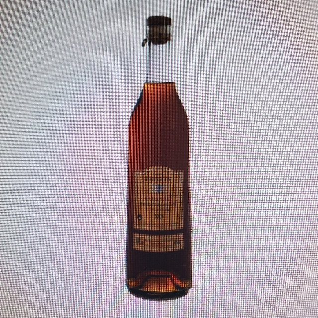 Gilles Brisson XO Cognac