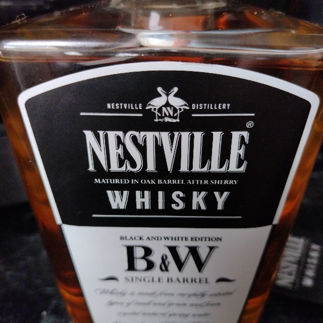 Nestville Black and White Edition Single Barrel