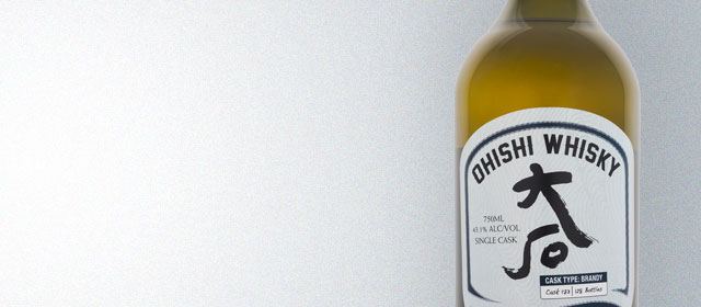 Ohishi Brandy Single Cask Whisky