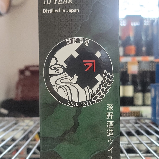 The Fukani Whisky 10 Year