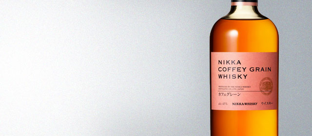 nikka_coffey_grain_original.